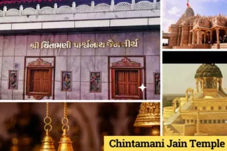 Chintamani Jain Temple Surat, Entry Fee, History, Address