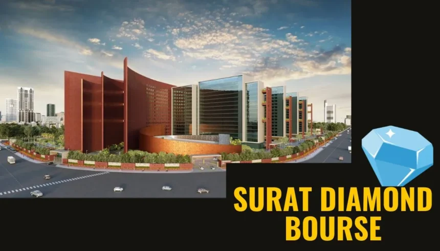 Surat Diamond Bourse