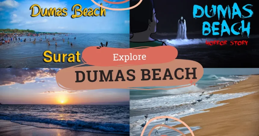 Dumas Beach Surat